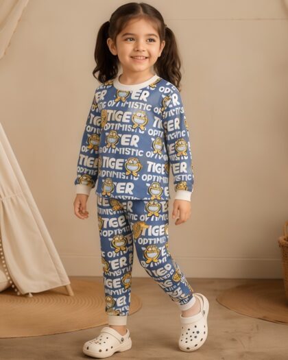 Tiger Optimistic Kids Cotton Night Suit Set (Unisex)